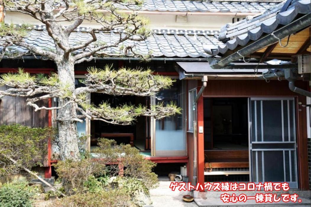 Guesthouse En Omihachiman Buitenkant foto